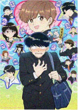 猫町奇谭 治愈日常动漫在线免费观看